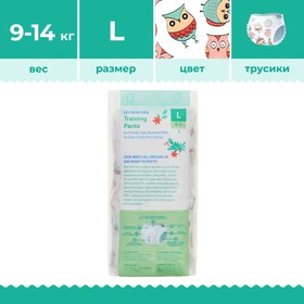 

Трусики-подгузники Offspring, размер L (9-14 кг) расцветка Совы, 36 шт.