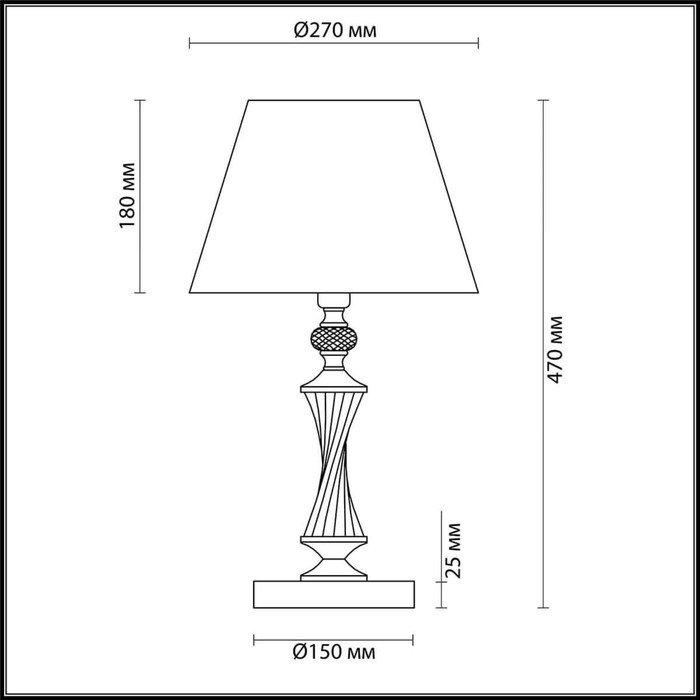 Настольная Лампа KIMBERLY 1x40Вт E14 бронза