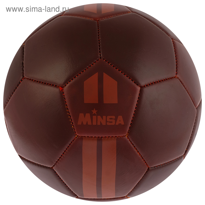 фото Мяч футбольный minsa «старая школа», размер 5, 32 панели, pvc, бутиловая камера, 260 г