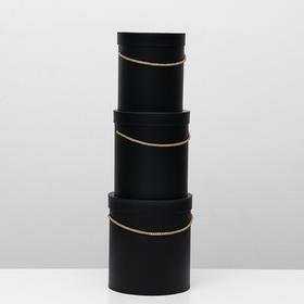 

Набор коробок 3в1, круглые, чёрный, 20 х 20 х 22 - 16 х 16 х 18 см