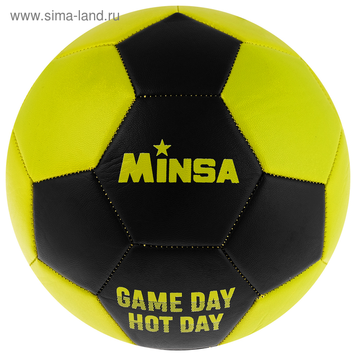 фото Мяч футбольный minsa game day hot day, размер 5, 32 панели, pvc, бутиловая камера, 260 г