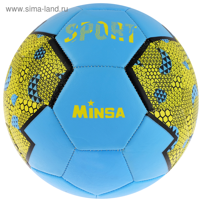 фото Мяч футбольный minsa sport, размер 5, 32 панели, pvc, бутиловая камера, 260 г