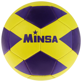 

Мяч футбольный MINSA, размер 5, 32 панели, PVC, бутиловая камера, 260 г