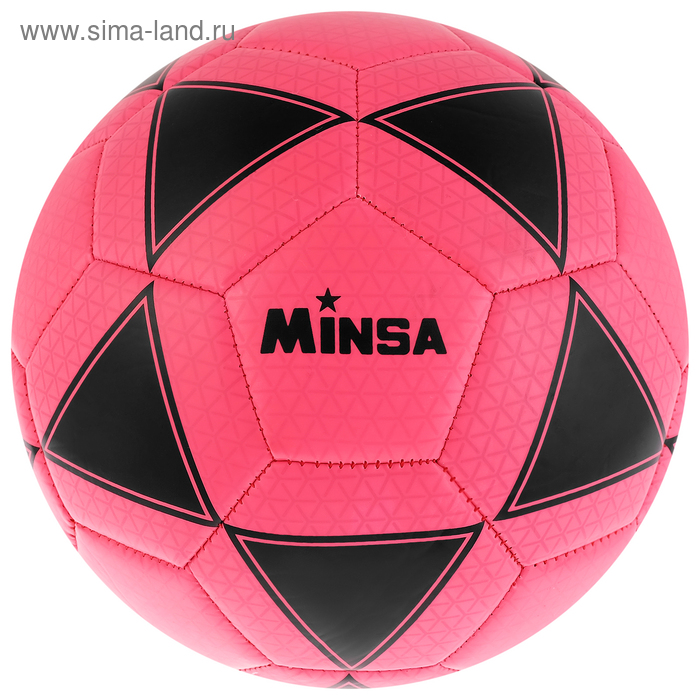 фото Мяч футбольный minsa, размер 5, 32 панели, pvc, бутиловая камера, 260 г