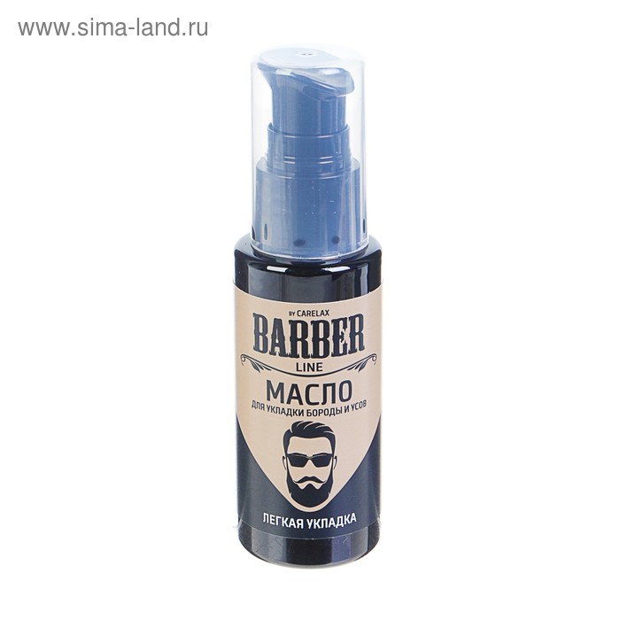 

Масло для укладки бороды и усов Carelax Barber line, 50 мл.
