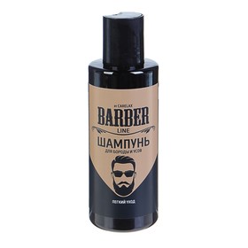 Шампунь для укладки бороды и усов Carelax Barber line, 145 мл