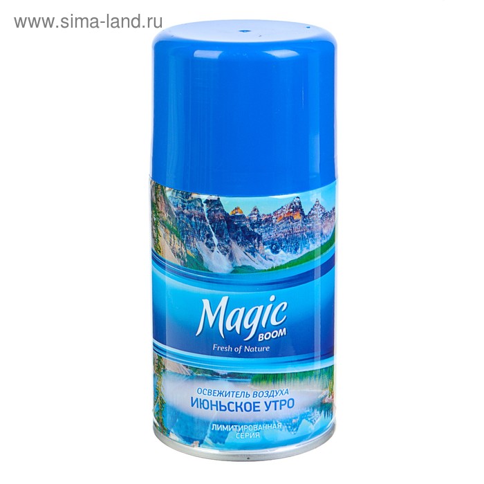Сменный баллон для освежителя воздуха Magic Boom Июньское утро, 250 мл.