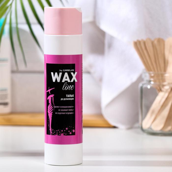 Тальк для депиляции Carelax WAX Line 75 г 118₽