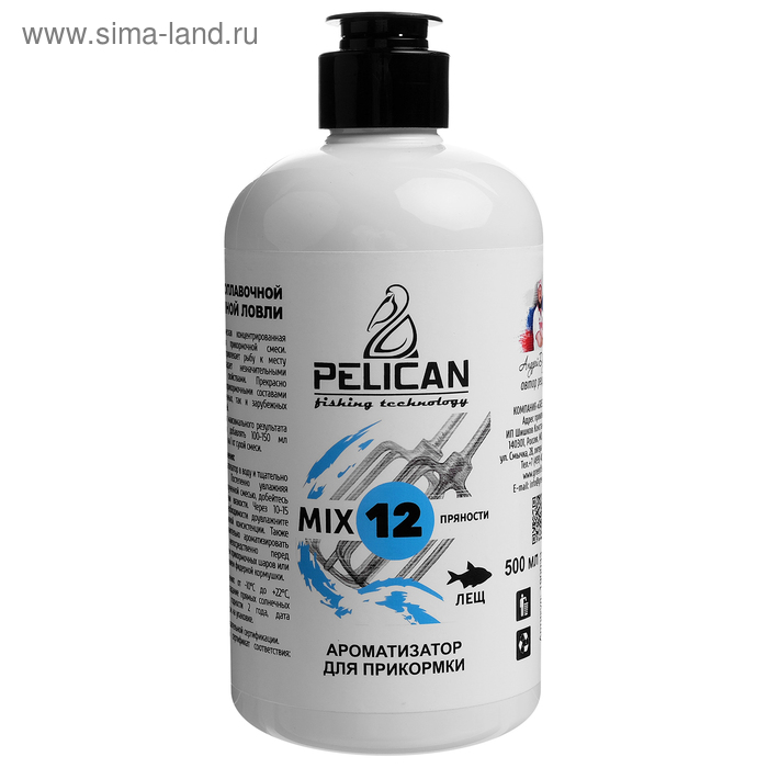 цена Ароматизатор PELICAN MIX 12, лещ пряности, 500 мл