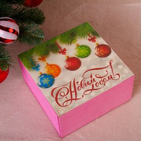 Коробка подарочная 'C Новым Годом', розовая, 20×20×10 см Ош