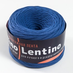 

Трикотажная лента "Лентино" лицевая 100м/320±10гр, 7-8 мм (индиго)