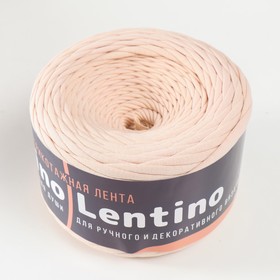 

Трикотажная лента "Лентино" лицевая 100м/320±10гр, 7-8 мм (бежевый)