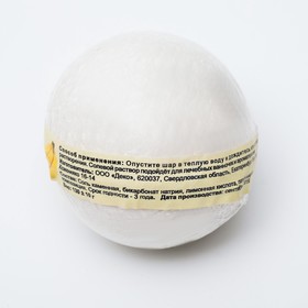 

Бомбочка для ванн «Мой выбор», с Илецкой солью, банан, 140 г