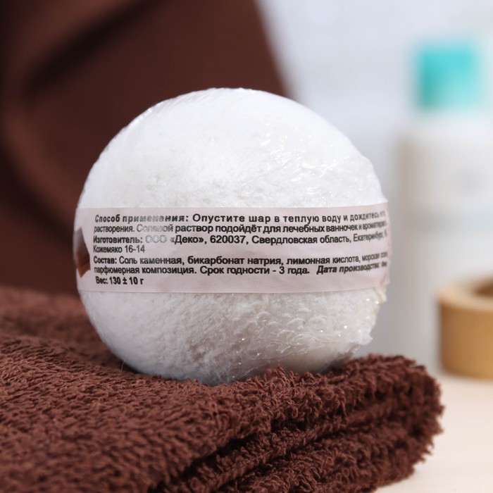 

Бомбочка для ванн «Мой выбор», с Илецкой солью, сладкий шоколад, 140 г