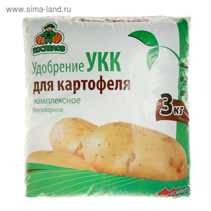 Удобрение для Картофеля УКК Поспелов, 3 кг