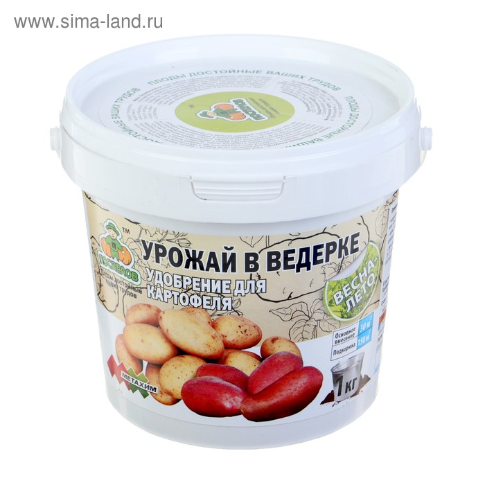 Удобрение для картофеля Поспелов, 1 кг