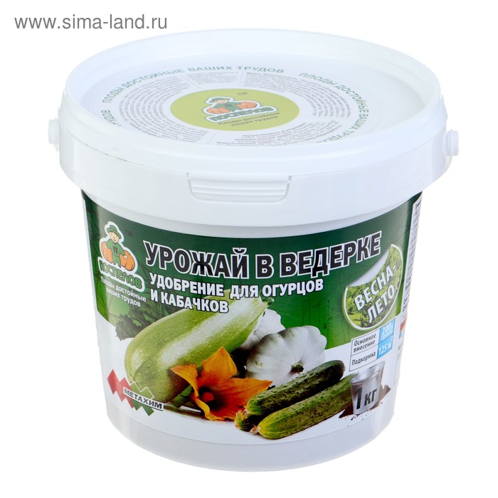 Удобрение для огурцов и кабачков Поспелов, 1 кг удобрение для огурцов и кабачков 1 кг