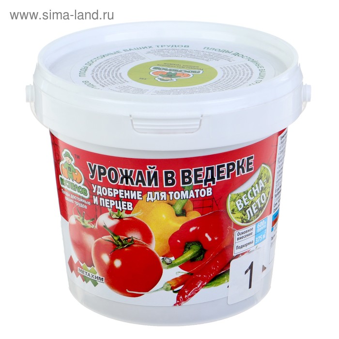Удобрение Для Томатов и Перцев, 1 кг удобрение для томатов и перцев 1 кг