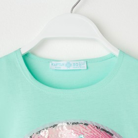 

Футболка детская KAFTAN "Aloha" р.32 (110-116 см), голубой
