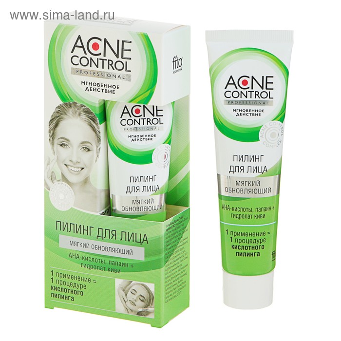 

Пилинг для лица Acne Control Professional мягкий, обновляющий, 45 мл