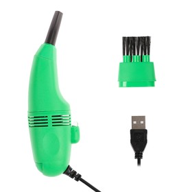 USB Пылесос LuazON MR-01, для ПК, с насадками, USB, зелёный Ош