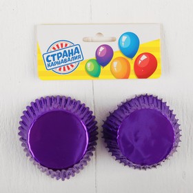 

Украшение для кексов, набор 24 шт., цвет фиолетовый