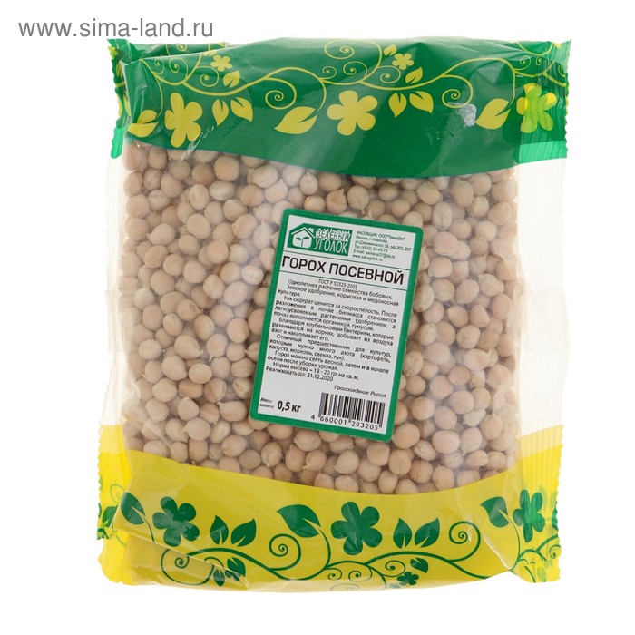 Семена Горох Зеленый уголок, посевной, 0,5 кг