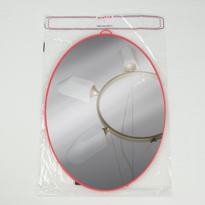 Зеркало складное-подвесное, овальное, без увеличения, цвет МИКС