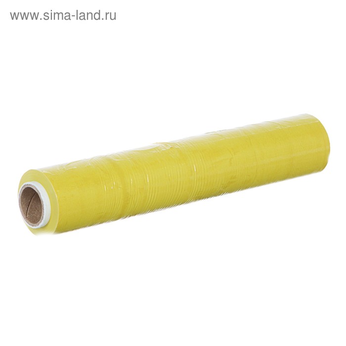 Стретч-пленка, желтый, 250 мм х 40 м, 0,2 кг, 20 мкм