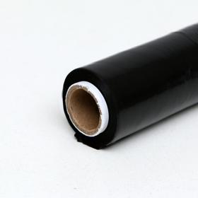 Стретч-пленка, черный, 250 мм х 40 м, 0,2 кг, 20 мкм от Сима-ленд