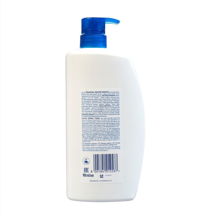 

Шампунь против перхоти Head & Shoulders Ментол, 900 мл