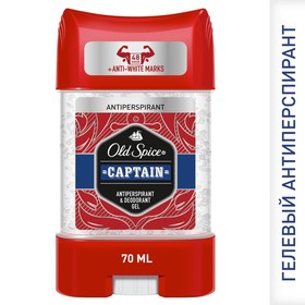 

Дезодорант-антиперспирант гелевый Old Spice Captain, 80 мл