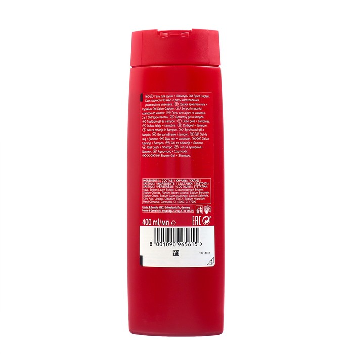 

Гель для душа и шампунь 2 в 1 Old Spice Captain, 400 мл