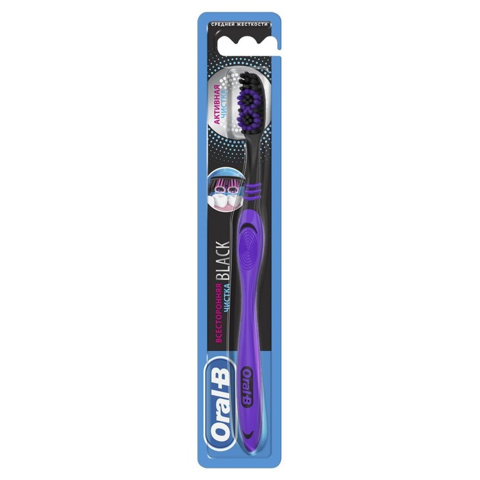 Зубная щетка Oral-B Neon Fresh Black «Всесторонняя чистка», средняя жёсткость