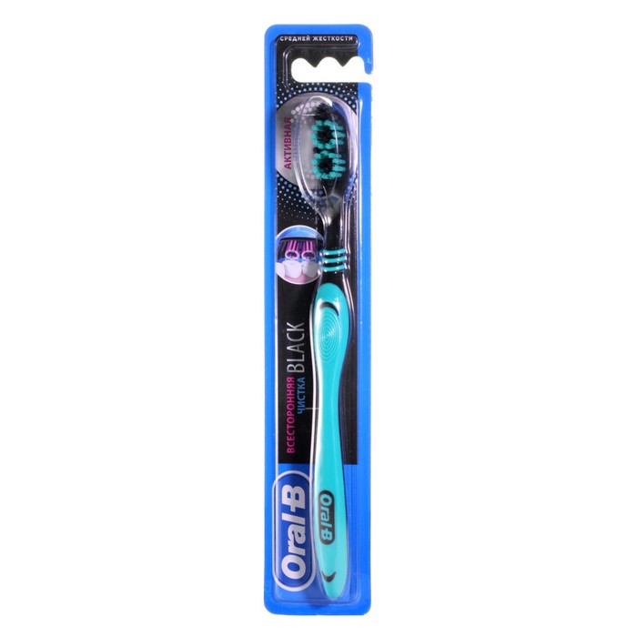 фото Зубная щетка oral-b neon fresh black «всесторонняя чистка», средняя жёсткость