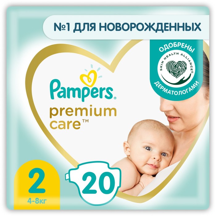 Подгузники Pampers Premium Care (4-8 кг), 20 шт подгузники pampers premium care 2 4 8 кг 66 шт