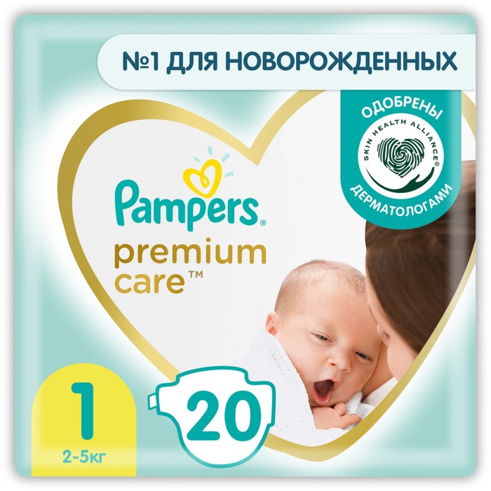 Подгузники Pampers Premium Care(2-5 кг), 20 шт подгузники pampers premium care 1 2 5 кг 20 шт