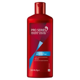 

Шампунь PRO SERIES Гладкие и шелковистые, 500 мл