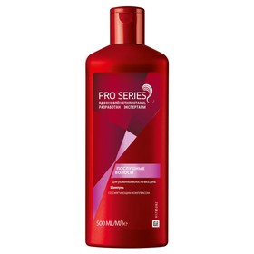 

Шампунь PRO SERIES Послушные волосы, 500 мл