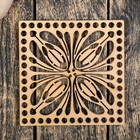 Ажурный Ажурный