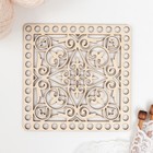 Ажурный Ажурный