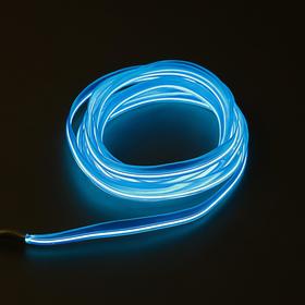 Неоновая нить Cartage для подсветки салона, адаптер питания 12 В, 5 м, синий