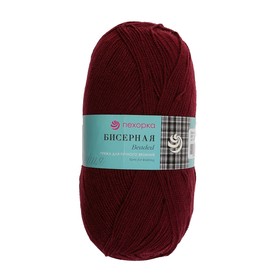 

Пряжа "Бисерная" 100% акрил 450м/100гр (323 т. бордо)