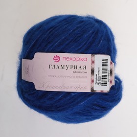 

Пряжа "Гламурная" 35% мерин.шерсть, 35% акрил, 30% полиамид 175м/50гр (491 ультрамарин)