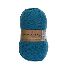 

Пряжа "Джинсовый ряд" 50% шерсть, 50% акрил 250м/100гр (156 индиго)