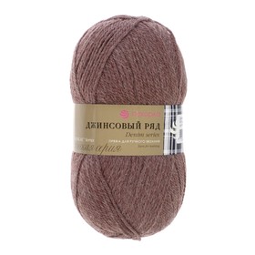 

Пряжа "Джинсовый ряд" 50% шерсть, 50% акрил 250м/100гр (517 корич. Меланж)