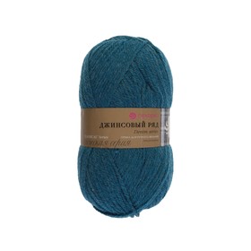 

Пряжа "Джинсовый ряд" 50% шерсть, 50% акрил 250м/100гр (871 мулине)