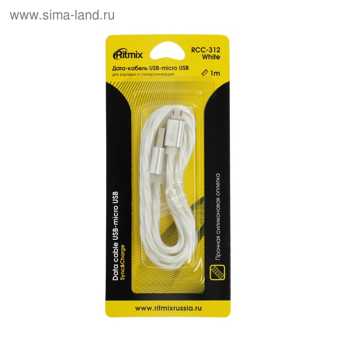 

Кабель Ritmix RCC-312, microUSB-USB, 2 А, для синхр/зарядки, силиконовая оплетка,1 м, белый