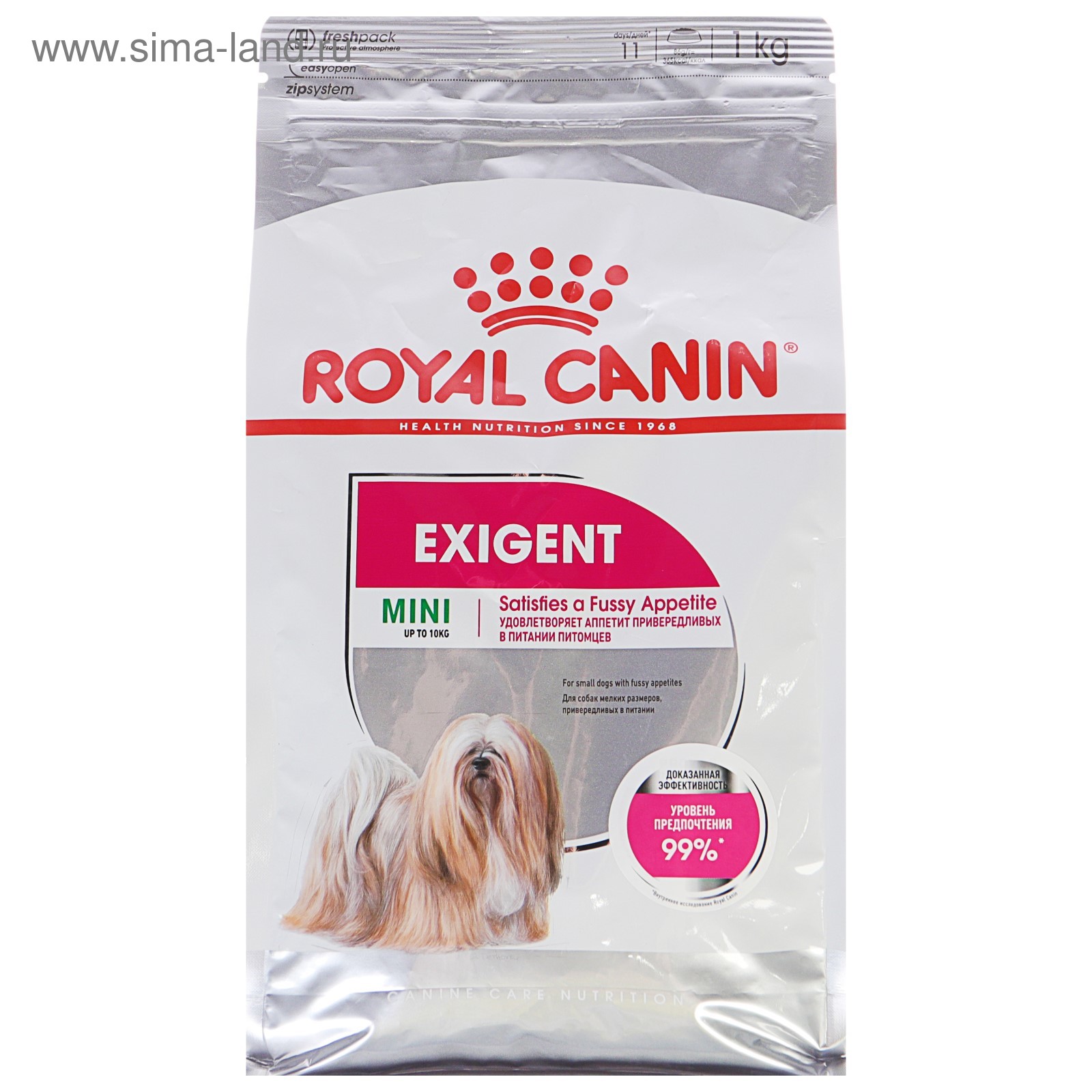 royal canin exigent small fussy dogs