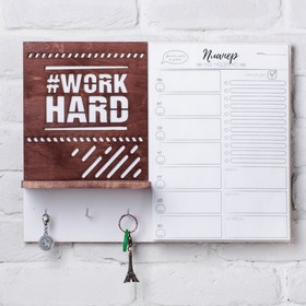 

Ключница с полкой и планингом Work hard, 30 х 43 см